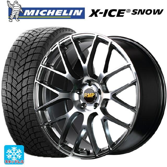送料無料 スタッドレスタイヤホイール 4本セット 215/50R18 92H ミシュラン 正規品 エックスアイス スノー エムアイディー MID エク