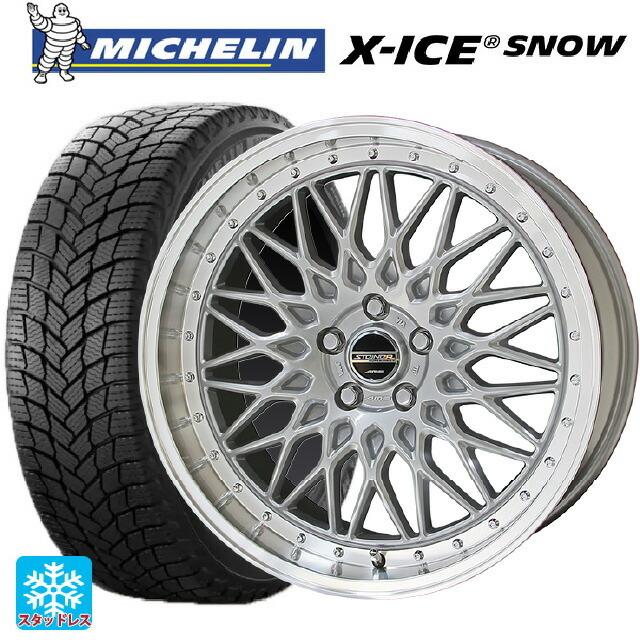 【新品】ミシュランX-ICE  215/50 R18タイヤホイールセット 新品】ミシュランX-ICE 215/50 R18タイヤホイールセット MICHELIN X