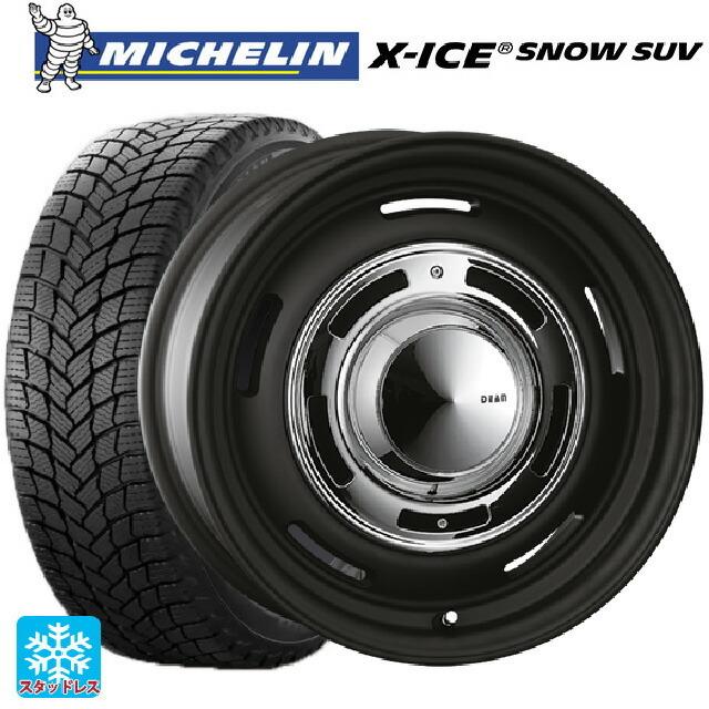 送料無料 スタッドレスタイヤホイール 4本セット 265/70R17 115T ミシュラン 正規品 エックスアイス スノー SUV クリムソン ディー