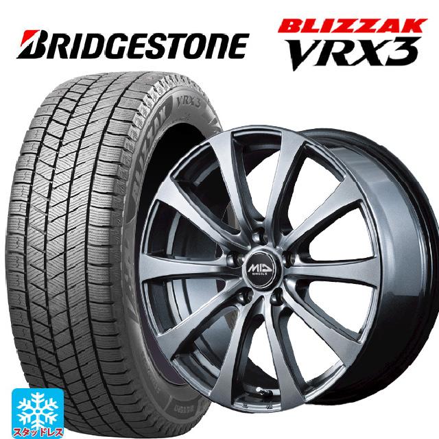 VRX3スタッドレスタイヤ 195/65R15 5スポークホイール VRX3スタッドレスタイヤ 195/65R15 5スポークホイール VRX3