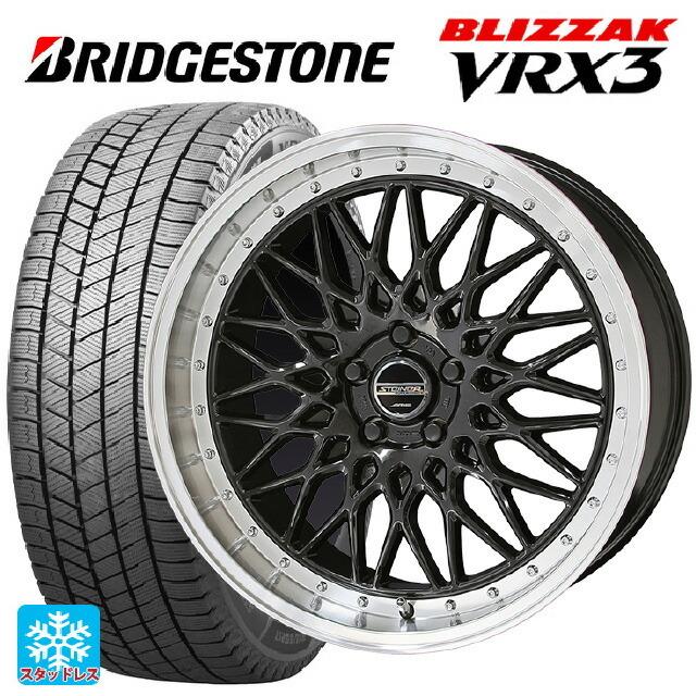 送料無料 スタッドレスタイヤホイール 4本セット 2025年製 245/40R19 94Q ブリヂストン ブリザック VRX3 正規品 # 共豊 シュ