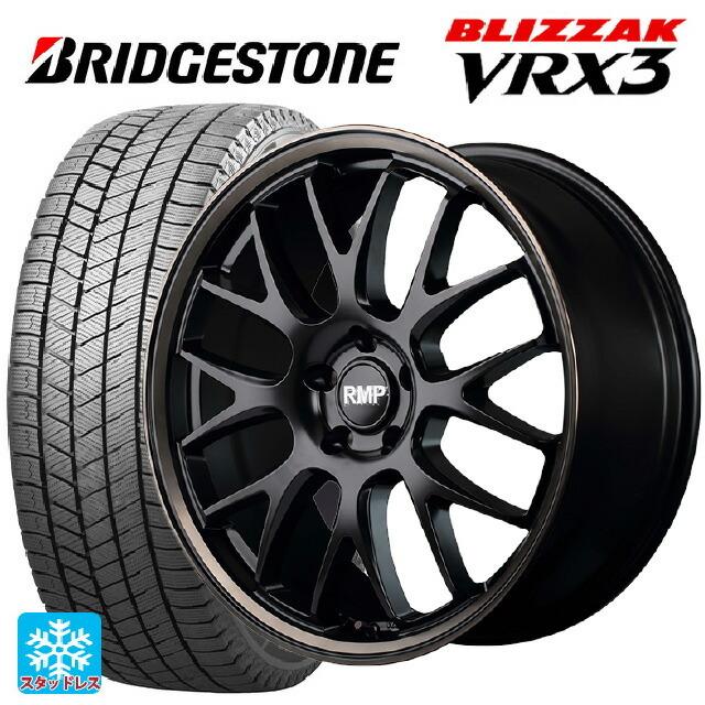 ブリザック - 貨物輸送無料 スタッドレスタイヤホイール 4本仕掛ける 2025年製 215/45R18 89Q ブリヂストン VRX3 置き目品 # エムアイデ 冬タイヤ、ホイールセット-自動車-タイヤ、ホイール