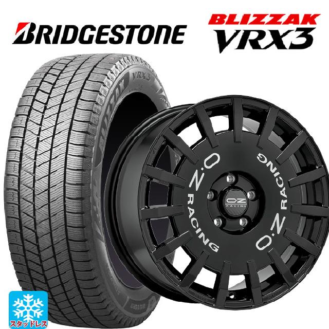 ブリザック 送料無料 スタッドレスタイヤホイール 4本セット 235/50R18 