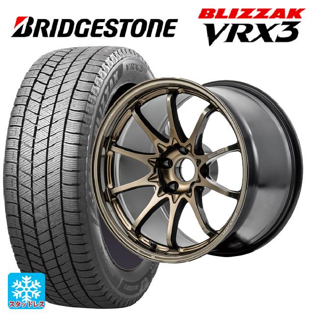 送料無料 スタッドレスタイヤホイール 4本セット 2024年製 235/45R17 