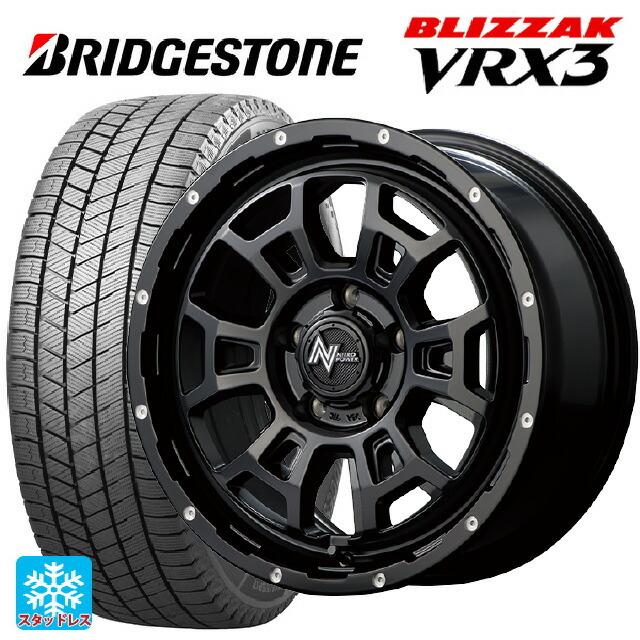 送料無料 スタッドレスタイヤホイール 4本セット 215/45R17 87Q ブリヂストン ブリザック VRX3 正規品 エムアイディー ナイトロパワ