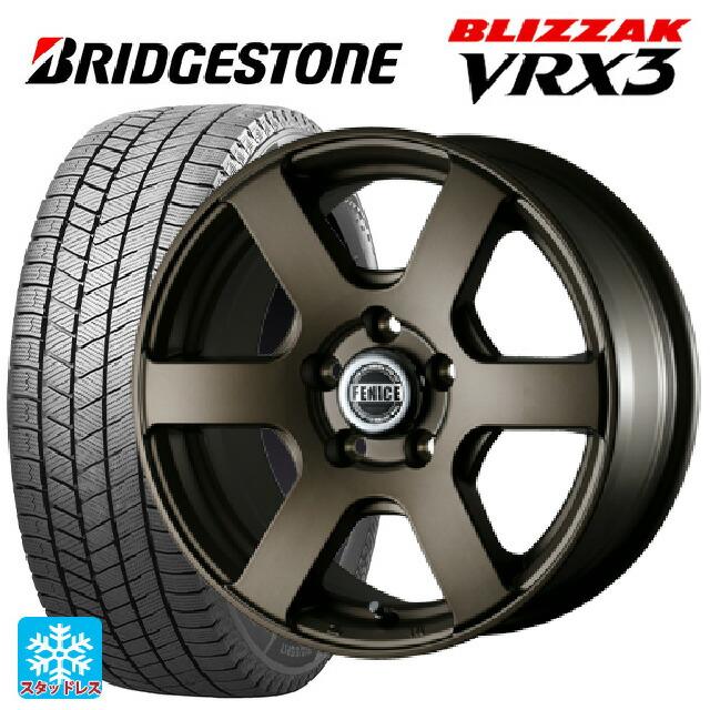 16インチホイール　スタッドレス205/55R16 91Q 2本セット 楽天市場】205／55R16（スタッドレスタイヤ・ホイールセット