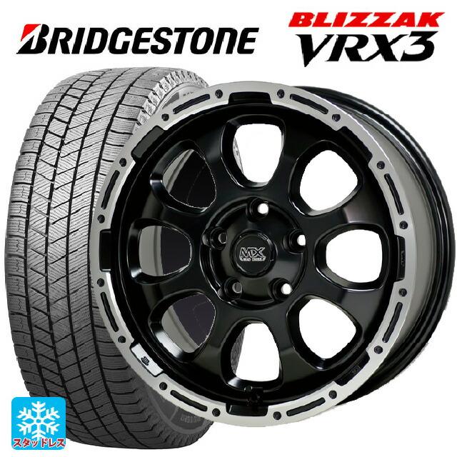 送料無料 スタッドレスタイヤホイール 4本セット 215/60R16 95Q 