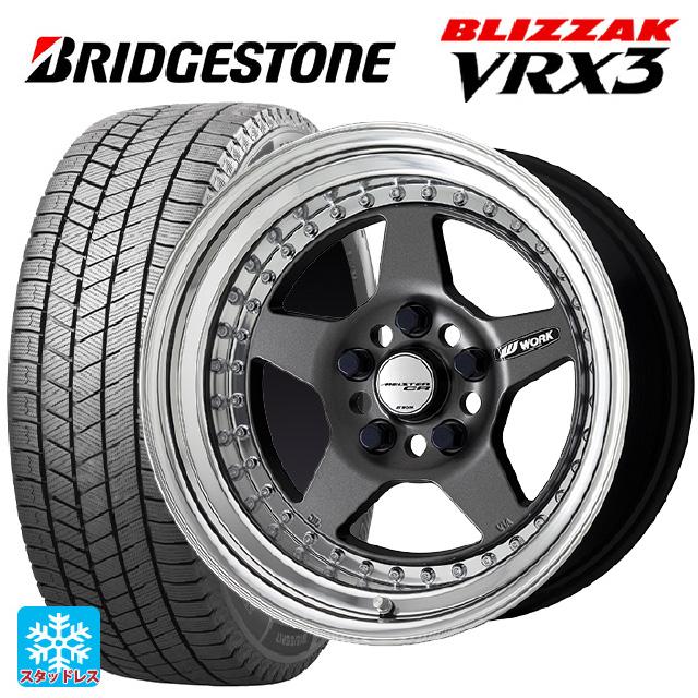 175/55R15 VRX3 スタッドレス ホイールセット 4本