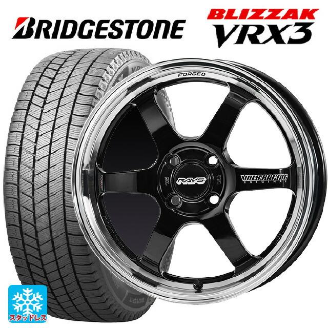 ブリザック 送料無料 スタッドレスタイヤホイール 4本セット 165/55R15