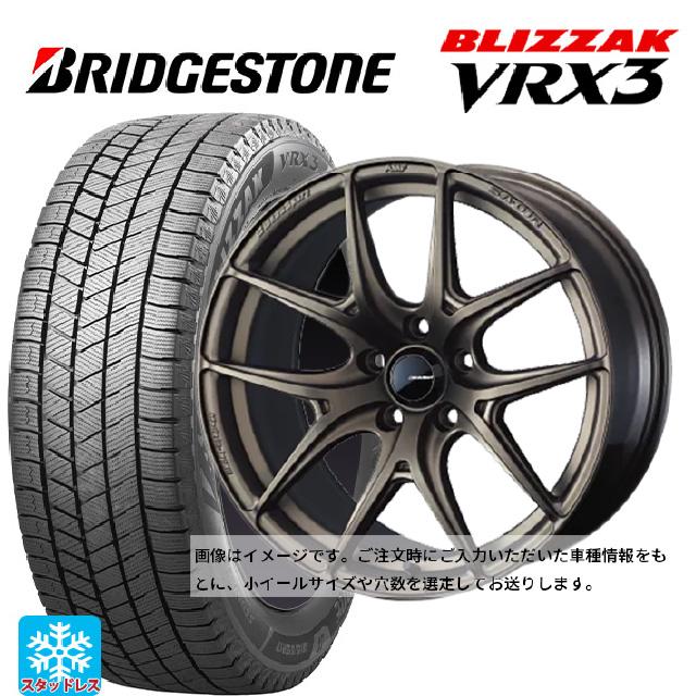 ブリザック 送料無料 スタッドレスタイヤホイール 4本セット 165/65R15