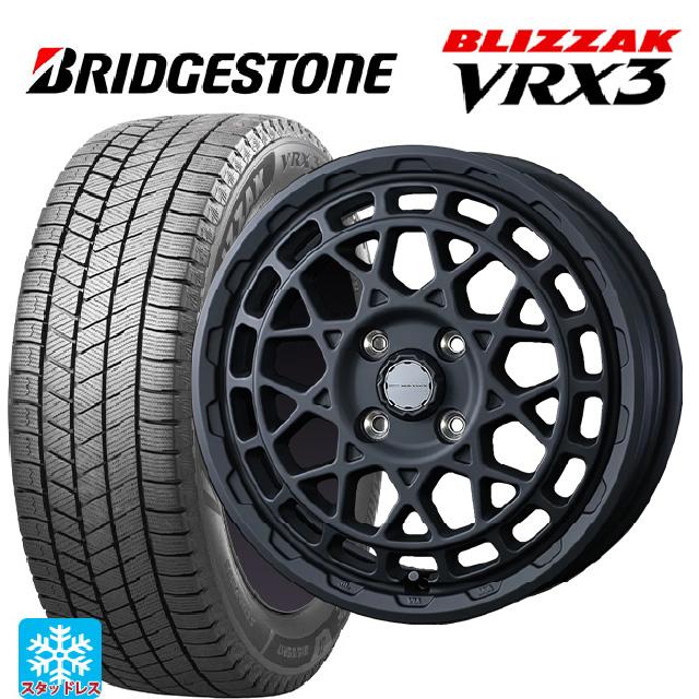 165/65R14 ブリヂストンVRX3 溝高 4本 送料込み e-tireshop_25win-bs-vrx3-