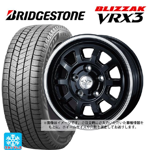 ブリヂストンスタッドレス155／65R13 73Qアルミホイールセット深溝　美品 ブリザック 送料無料 スタッドレスタイヤホイール 4本セット 155/65R13