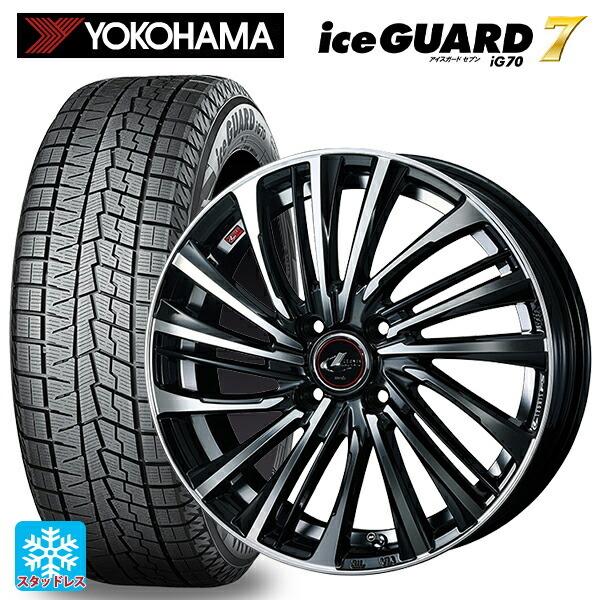 iceGUARD - 貨物輸送無料 スタッドレスタイヤホイール 4本仕かける 185/65R15 88Q ヨコハマ 内燃機関かばい立て7(IG70) ウェッズ レオニス FS # 15