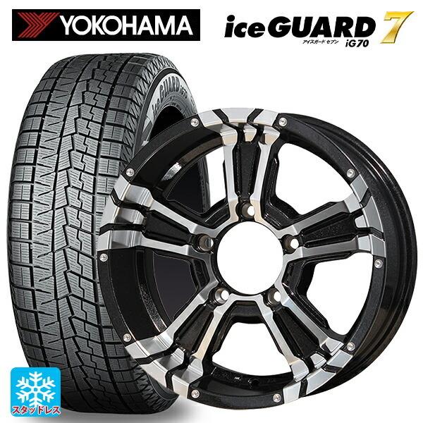 送料無料 スタッドレスタイヤホイール 4本セット 2025年製 215/65R16 98Q ヨコハマ アイスガード7(IG70) # エムアイディー