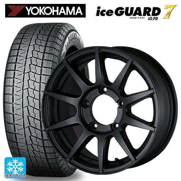 送料無料 スタッドレスタイヤホイール 4本セット 2025年製 215/65R16 98Q ヨコハマ アイスガード7(IG70) # ドゥオール CS
