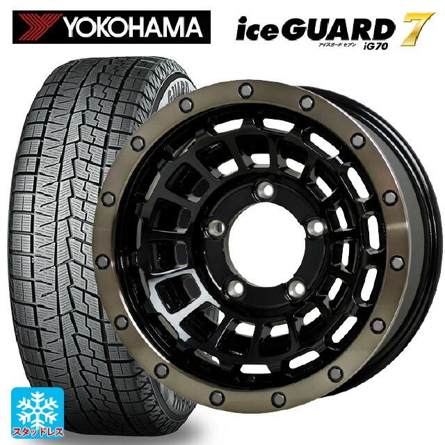 送料無料 スタッドレスタイヤホイール 4本セット 2025年製 215/65R16 98Q ヨコハマ アイスガード7(IG70) # ホットスタッフ