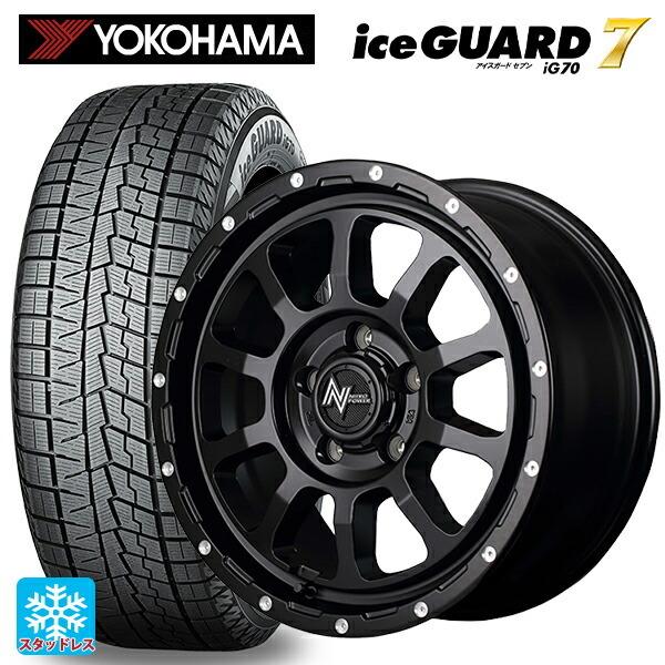 送料無料 スタッドレスタイヤホイール 4本セット 2025年製 215/65R16 98Q ヨコハマ アイスガード7(IG70) # エムアイディー