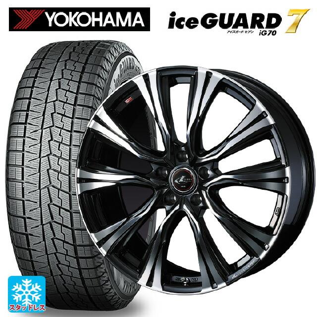iceGUARD 送料無料 スタッドレスタイヤホイール 4本セット 215/65R16 
