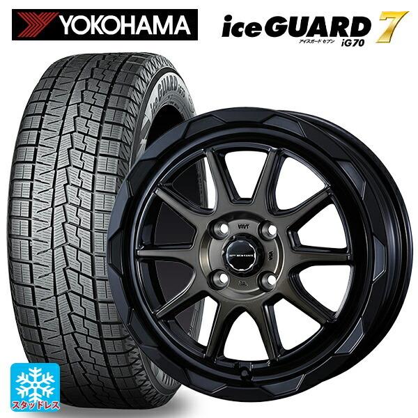 iceGUARD - 貨物輸送無料 スタッドレスタイヤホイール 4本仕掛ける 175/60R16 82Q ヨコハマ 内燃機関かばい立て7(IG70) # ウェッズ マッドヴァンス06 冬タイヤ、ホイールセット-車、バイク、自転車-タイヤ、ホイール