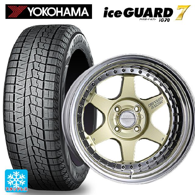 iceGUARD 送料無料 スタッドレスタイヤホイール 4本セット 195/60R16