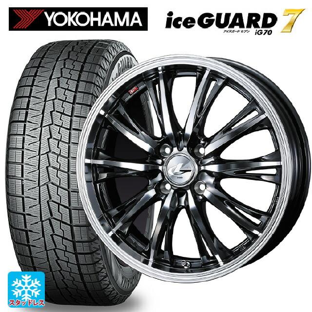 送料無料 スタッドレスタイヤホイール 4本セット 195/60R17 90Q 