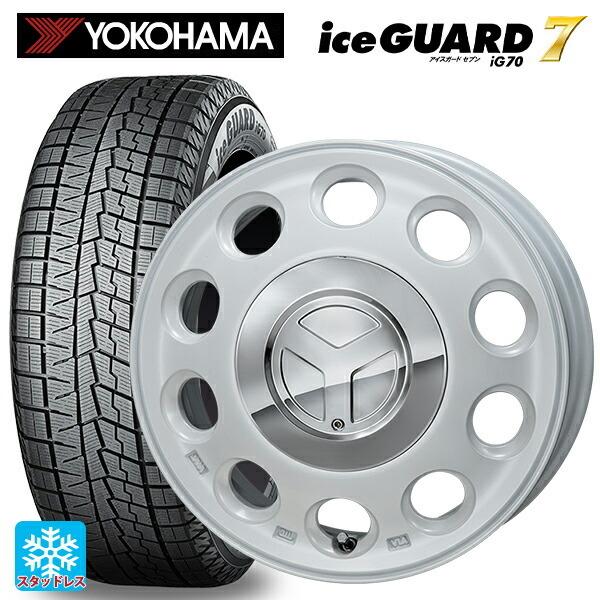 送料無料 スタッドレスタイヤホイール 4本セット 2025年製 165/55R14 72Q ヨコハマ アイスガード7(IG70) # ジャパン三陽 モ