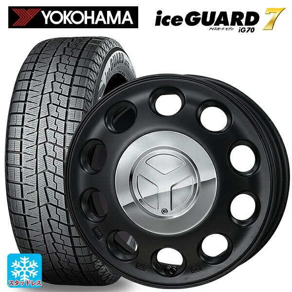 送料無料 スタッドレスタイヤホイール 4本セット 165/55R15 75Q ヨコハマ アイスガード7(IG70) # ジャパン三陽 モンツァ ピエデ