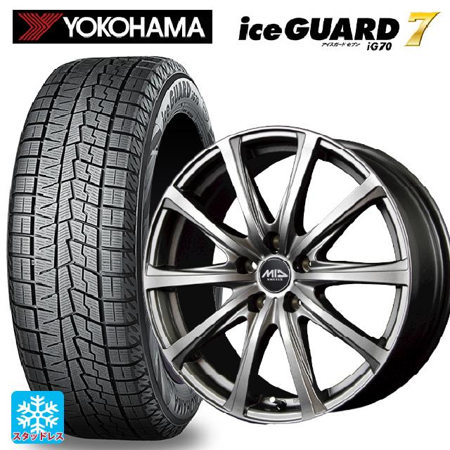 iceGUARD 送料無料 スタッドレスタイヤホイール 4本セット 205/55R16 