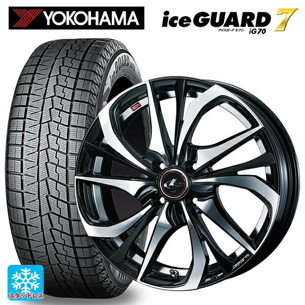 送料無料 スタッドレスタイヤホイール 4本セット 165/50R16 75Q ヨコハマ アイスガード7(IG70) ウェッズ レオニス TE 16-5
