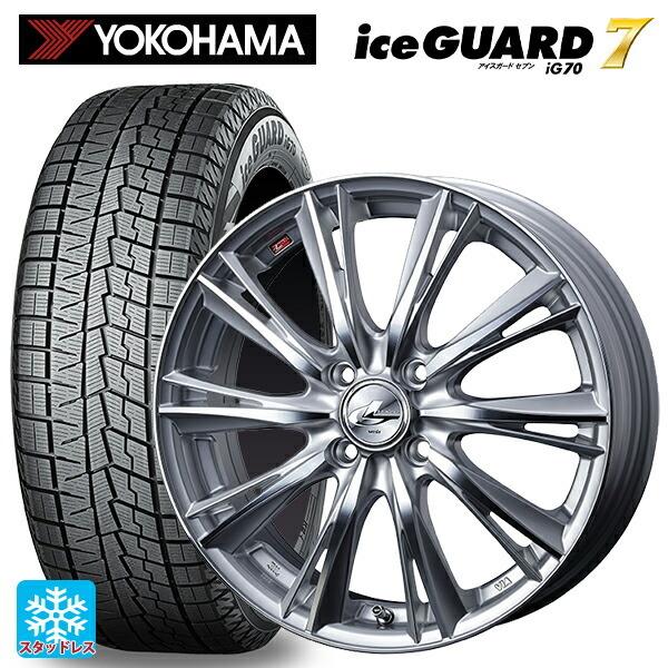 iceGUARD - 貨物輸送無料 スタッドレスタイヤホイール 4本仕かける 165/50R16 75Q ヨコハマ 内燃機関かばい立て7(IG70) ウェッズ レオニス WX 16-5