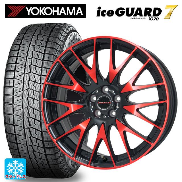 送料無料 スタッドレスタイヤホイール 4本セット 205/45R17 88Q ヨコハマ アイスガード7(IG70) ビックウェイ レイシーン プラバ : et018776ew023838 : タイヤホイール専門店コニシタイヤ