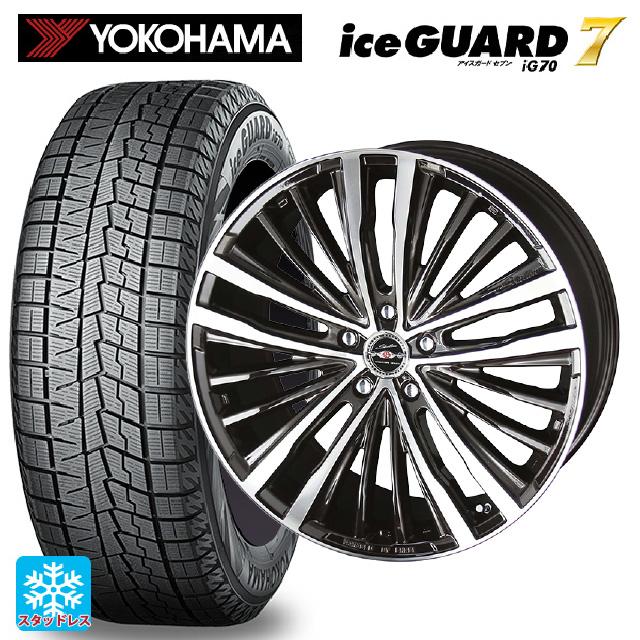 送料無料 スタッドレスタイヤホイール 4本セット 235/45R18 98Q 