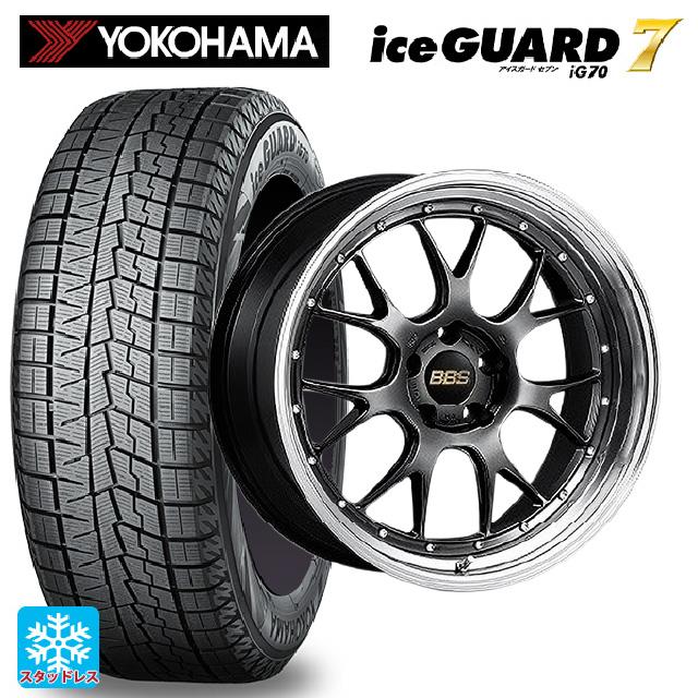 iceGUARD 送料無料 スタッドレスタイヤホイール 4本セット 245/45R19