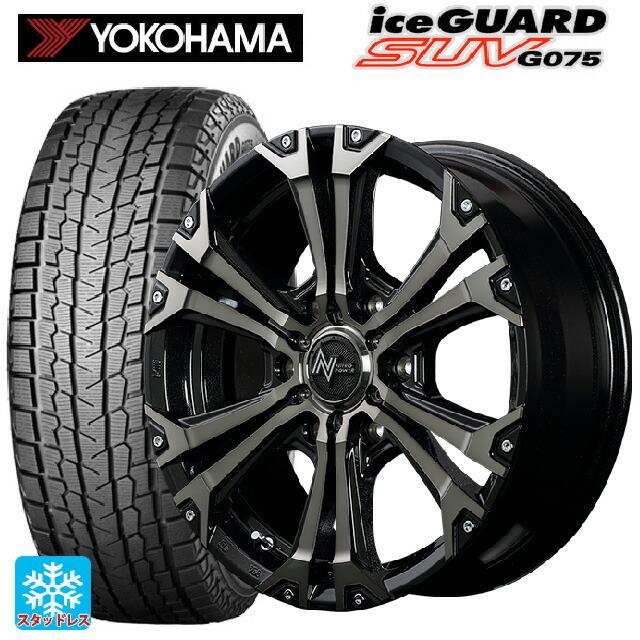 送料無料 スタッドレスタイヤホイール 4本セット 2025年製 285/70R17 121/118Q ヨコハマ アイスガードSUV G075 # エム