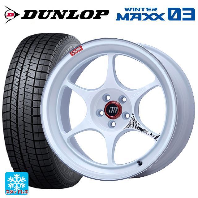 WINTER MAXX 送料無料 スタッドレスタイヤホイール 4本セット 195