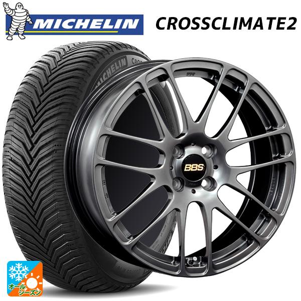 送料無料 オールシーズンタイヤホイール 4本セット 185/55R16 83V  
