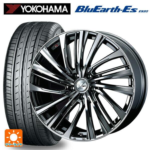 BluEarth - 貨物輸送無料 サマータイヤホイール 4本仕掛ける 225/40R18 92W ヨコハマ 青味地べたEs ES32 ウェッズ レオニス FS 18-7J