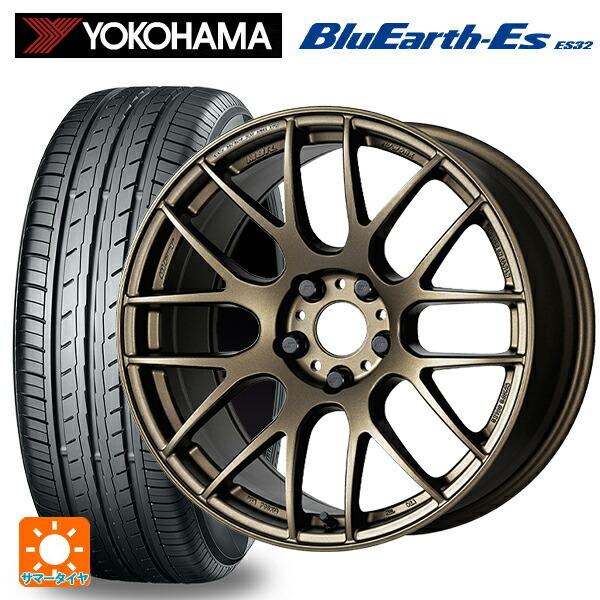 送料無料 サマータイヤホイール 4本セット 205/50R17 89V ヨコハマ ブルーアースEs ES32 ワーク エモーション M8R 17-7J