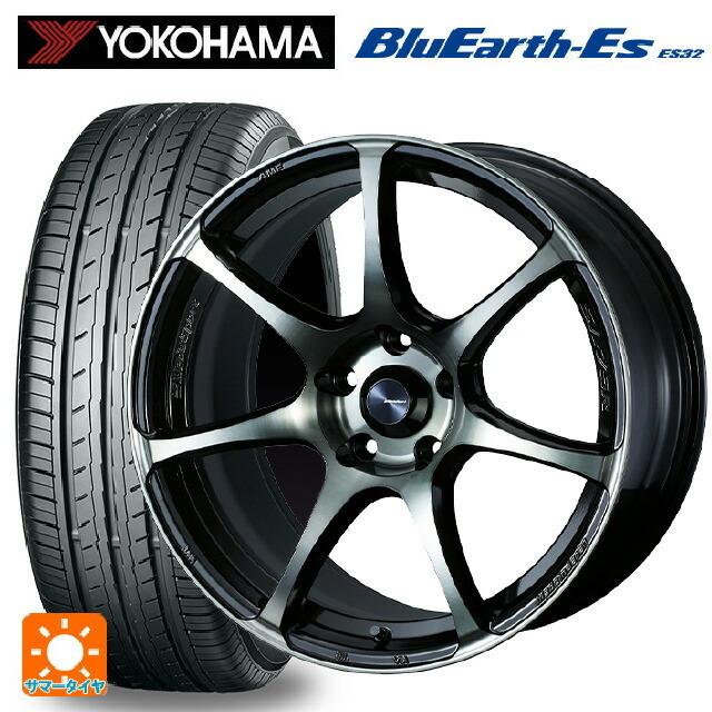 送料無料 サマータイヤホイール 4本セット 205/50R17 89V ヨコハマ ブルーアースEs ES32 ウェッズ ウェッズスポーツ SA75R