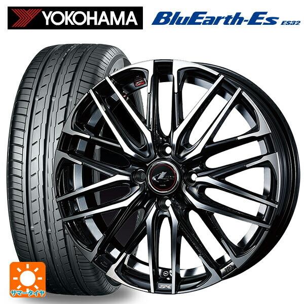 送料無料 サマータイヤホイール 4本セット 165/50R16 75V ヨコハマ ブルーアースEs ES32 ウェッズ レオニス SK 16-5J 　