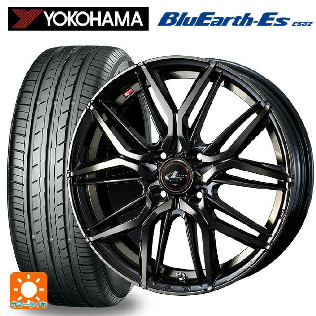 BluEarth - 貨物輸送無料 サマータイヤホイール 4本仕かける 165/50R16 75V ヨコハマ 青味地びたEs ES32 ウェッズ レオニス LM 16-5J
