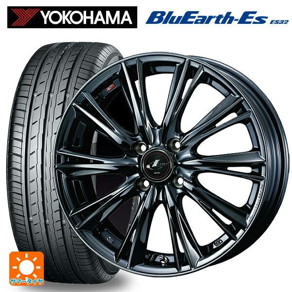 送料無料 サマータイヤホイール 4本セット 185/55R16 83V ヨコハマ ブルーアースEs ES32 ウェッズ レオニス WX 16-6J 　