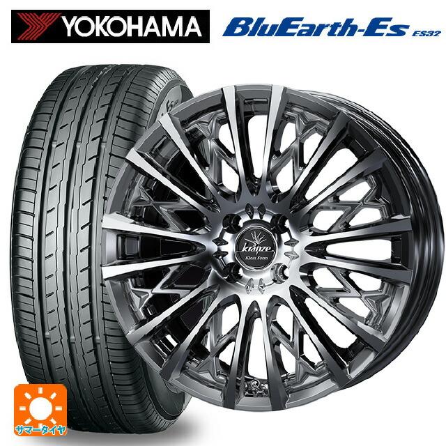 BluEarth 送料無料 サマータイヤホイール 4本セット 185/55R16 83V 