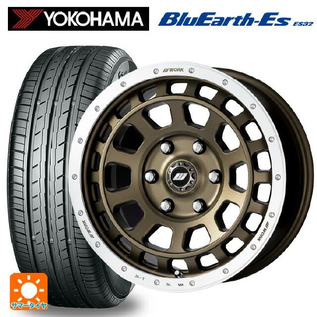 送料無料 サマータイヤホイール 4本セット 195/60R16 89H ヨコハマ  