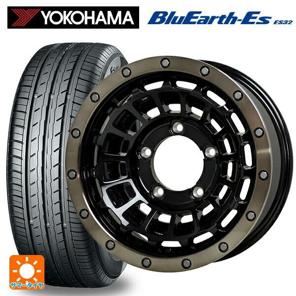 送料無料 サマータイヤホイール 4本セット 215/65R16 98H ヨコハマ ブルーアースEs ES32 ホットスタッフ バークレイハードロック