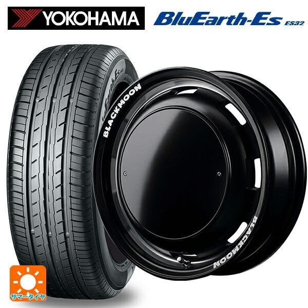 BluEarth - 貨物輸送無料 サマータイヤホイール 4本仕掛ける 215/65R16 98H ヨコハマ 青碧地びたEs ES32 エムアイディー ガルシア シスコ ブラッ 夏タイヤ、ホイールセット-タイヤ、ホイール-自動車