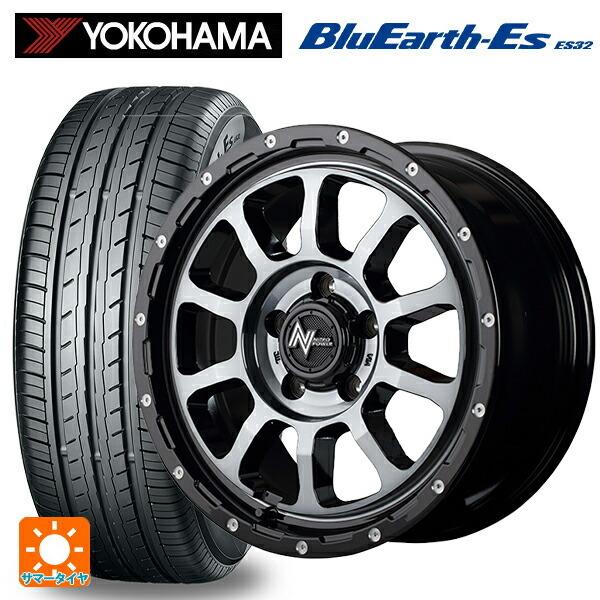 送料無料 サマータイヤホイール 4本セット 165/50R15 73V ヨコハマ ブルーアースEs ES32 # エムアイディー ナイトロパワー M1