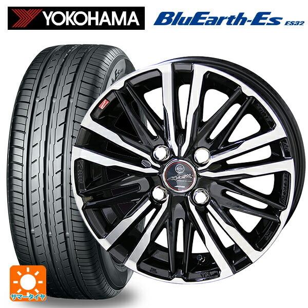 送料無料 サマータイヤホイール 4本セット 165/65R15 81S ヨコハマ ブルーアースEs ES32 共豊 スマック クレスト 15-5.5J