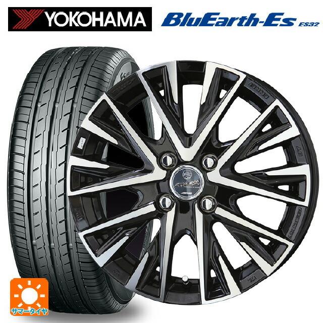 送料無料 サマータイヤホイール 4本セット 165/65R15 81S ヨコハマ ブルーアースEs ES32 共豊 スマック レジーナ 15-5.5J