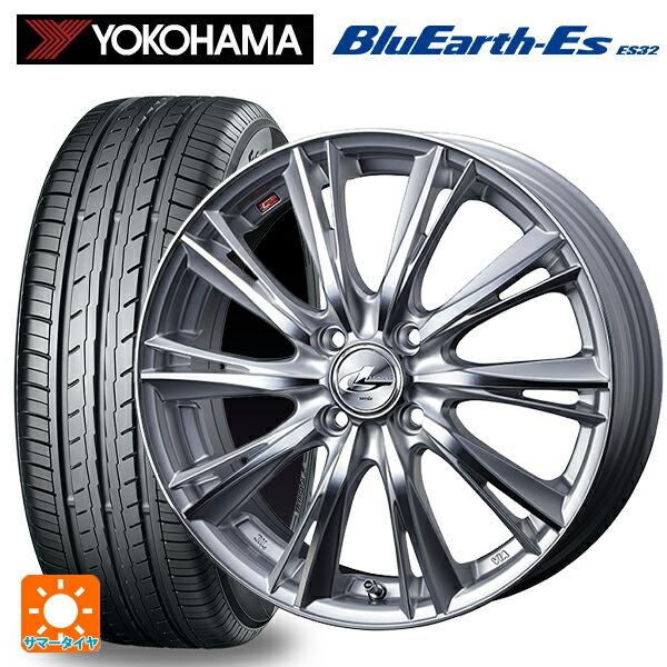 送料無料 サマータイヤホイール 4本セット 185/65R15 88S ヨコハマ ブルーアースEs ES32 ウェッズ レオニス WX 15-5.5J